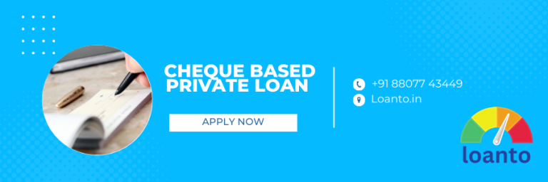 Read more about the article PRIVATE FINANCE AGAINST CHEQUES